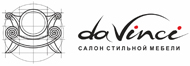 Мебель ДаВинчи