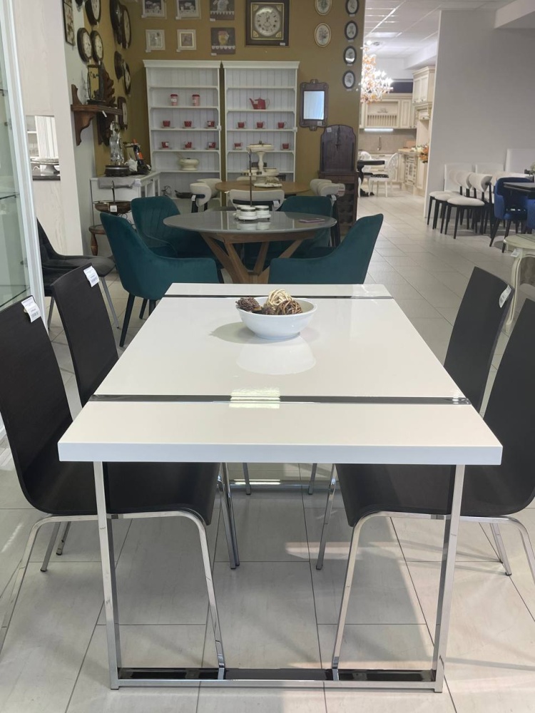 Стол HALMAR_SIGNAL LION